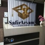 آموزشگاه زبان سفیر اروند