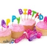 آموزشگاه زبان خارجه دخترانه- بیان