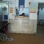 درمانگاه شبانه روزی دکتر طوقی