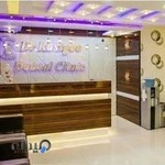 کلینیک دندانپزشکی دکتر راستگو dr rastg‌oo Dental clinic