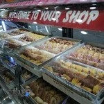 شیرینی سرای بهاره