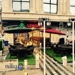 فست فود لموند