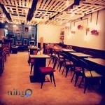 فست فود ريحون