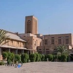 دانشکده نفت آبادان (شهید تندگویان) ، دانشگاه صنعت نفت