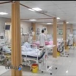 بیمارستان شهید بهشتی