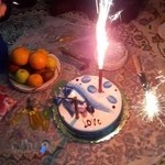 شیرینی سرای محفل