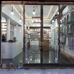 سیسمونی سابتین