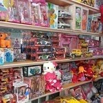 اسباب بازی عامری