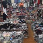 پخش پوشاک سلامات