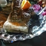 کره کباب امین