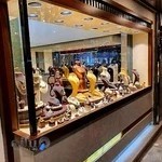 طلا و جواهر اونیکس