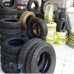 رینگ ولاستیک امیر