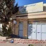 آموزشگاه خیاطی و گلسازی جعفری