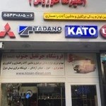 فروشگاه جرثقیل جنوب