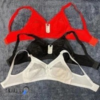 تولید و پخش لباس زیر زنانه