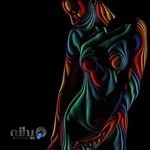 لباس زیر ایتالیانا