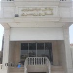 پخش لباس زیر و شال و روسری عمارت آهو پخش جوراب یزد