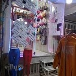 لباس زیر زنانه هوژین