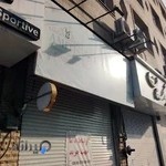 پوشاک و لباس زیر آمیتیس