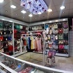 فروشگاه لباس زیر آناهیتا