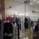 مزون مانتو آترین