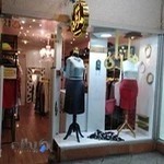 گالری ماژان