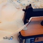 مزون مهدخت -mahdokht mezon