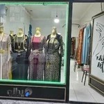 مزون کراش رش