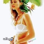 مزون لیدی برد