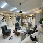 مزون جان رز