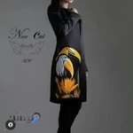 مزون نایس کات