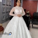 مزون تاج محل کرمانشاه