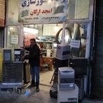 رادیاتور سازی ماشین و تعمیر انواع بخاری برقی گازی و نفتی برقی