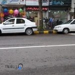 گروه تأسیساتی بهساخت ( نمایندگی مرکزی بوتان )