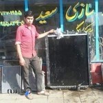 رادیاتورسازی کاشی