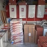 نمایندگی مجاز بوتان ،ایران رادیاتور استان البرز