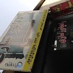 رادیاتور سازی علی