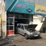 دو گانه سوز یزدی