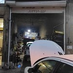 تعمیر رادیاتور و اگزوز رضا