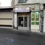 تاسیسات بابائی