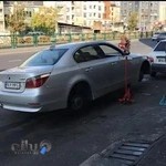 اتو سرویس شایان