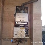 خدمات فنی بوتان .ایران رادیاتور