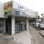 نمایندگی صبا باتری