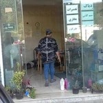 باطری سازی دوستان