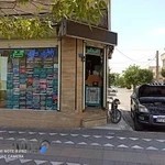 باطریسازی گلستان