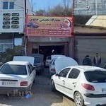 تعمیرگاه تخصصی باتری سازی-مکانیکی چالوس