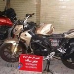 موتورسازی سیار