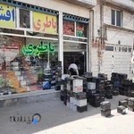 فروشگاه باتری افشین