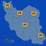 امداد خودرو کانون