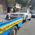 امداد خودرو رفاه